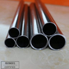 Best quality DIN2391 silvery shock absorber cold rolled carbon steel tube used with air pollution control equipment